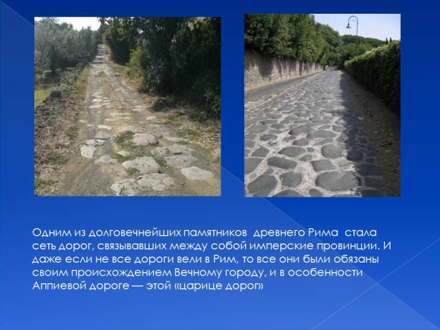 Курсовая работа по теме Проект автомобильной дороги Завитинск - Поярково