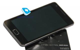 Samsung Galaxy S2 - Specifikationer Vilken är diagonalen på Samsung Galaxy S 2