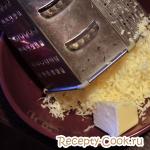 Užkepėlė su ryžiais, sūriu ir dešra Kaip virti ryžių troškinį su kumpiu ir sūriu, žingsnis po žingsnio receptas su nuotraukomis