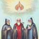 Padre Herman nella Santissima Trinità-Sergio Lavra: rimprovero Dove possono aiutare