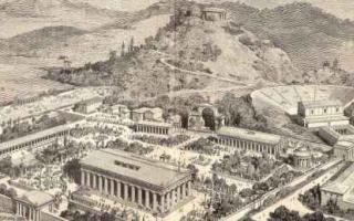 Греческая община-полис Афины и Спарта