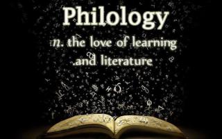 Filološke vede.  Kaj študira filologija?  Ruski filologi.  Zgodovina filologije: od filologije kot kompleksnega znanja do filologije kot kompleksa ved Zgodovinska filologija