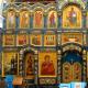 Pravoslavni ikonostas: povijest i struktura