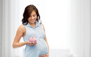 Maximum and minimum maternity benefits