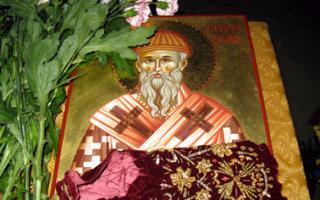Čudotvorne relikvije svetog Spiridona Trimitonskog