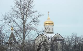 ﻿﻿﻿﻿ Tempio della Venerabile Eufrosina, Granduchessa di Mosca a Kotlovka ﻿﻿ Chiesa su Nakhimovsky