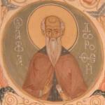 Արժանապատիվ Աբբա Դորոթեոս՝ հոգևոր ուսմունքներ