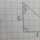 Kako najti površino trikotnika (formule)